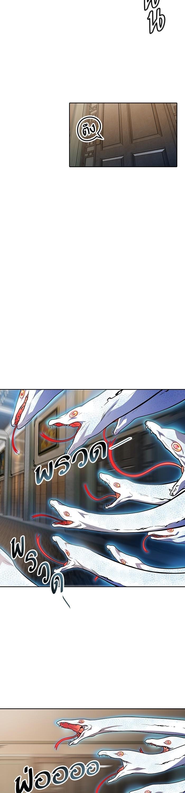 Manga-lc-com อ่านมังงะ อ่านการ์ตูน ออนไลน์ ฟรี Tower of God ทาวเวอร์ออฟก๊อด หอคอยเทพเจ้า ตอนที่ 1 2 3 4 5 6 7 8 9 10 11 12 13 14 ฟรี ไม่มีโฆษณา Manga-lc - อ่าน มังงะ อ่าน การ์ตูน ออนไลน์ อ่านมังงะ ฟรี