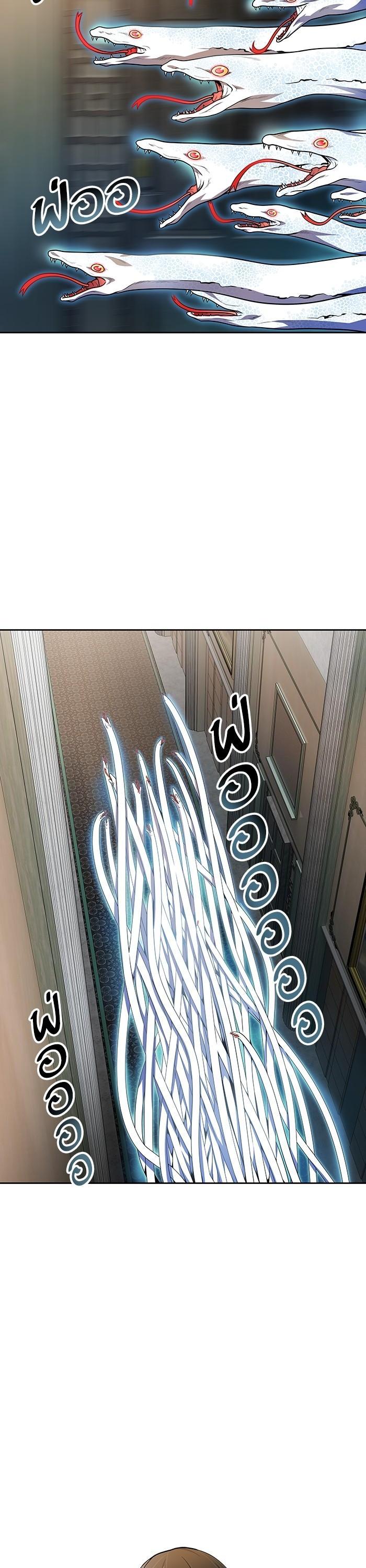 Manga-lc-com อ่านมังงะ อ่านการ์ตูน ออนไลน์ ฟรี Tower of God ทาวเวอร์ออฟก๊อด หอคอยเทพเจ้า ตอนที่ 1 2 3 4 5 6 7 8 9 10 11 12 13 14 ฟรี ไม่มีโฆษณา Manga-lc - อ่าน มังงะ อ่าน การ์ตูน ออนไลน์ อ่านมังงะ ฟรี