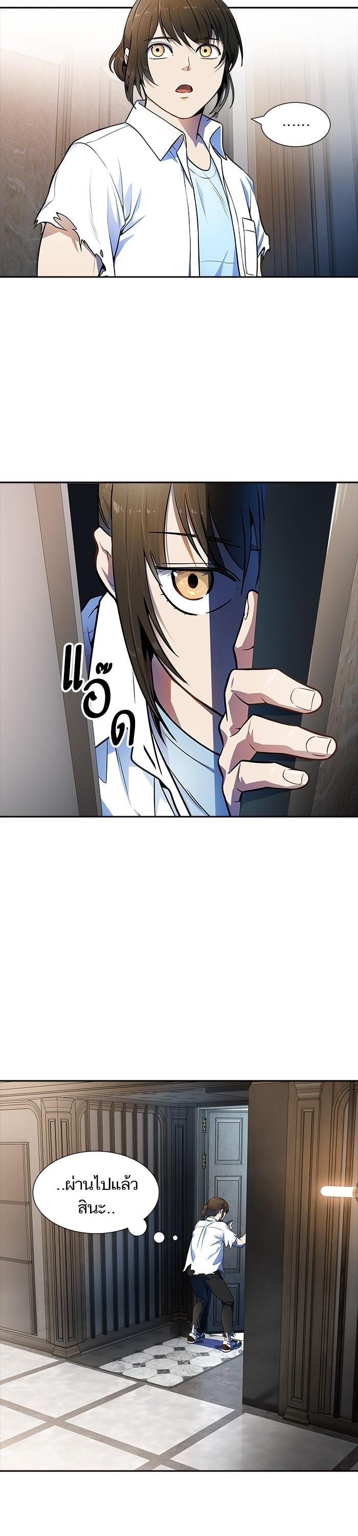 Manga-lc-com อ่านมังงะ อ่านการ์ตูน ออนไลน์ ฟรี Tower of God ทาวเวอร์ออฟก๊อด หอคอยเทพเจ้า ตอนที่ 1 2 3 4 5 6 7 8 9 10 11 12 13 14 ฟรี ไม่มีโฆษณา Manga-lc - อ่าน มังงะ อ่าน การ์ตูน ออนไลน์ อ่านมังงะ ฟรี