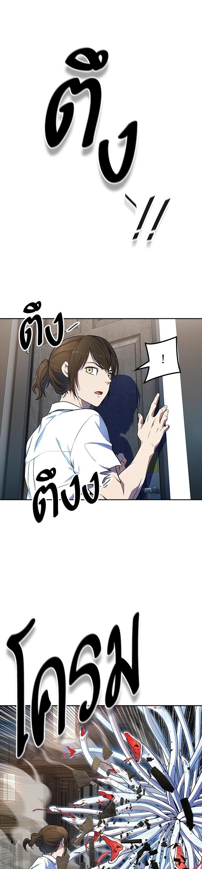 Manga-lc-com อ่านมังงะ อ่านการ์ตูน ออนไลน์ ฟรี Tower of God ทาวเวอร์ออฟก๊อด หอคอยเทพเจ้า ตอนที่ 1 2 3 4 5 6 7 8 9 10 11 12 13 14 ฟรี ไม่มีโฆษณา Manga-lc - อ่าน มังงะ อ่าน การ์ตูน ออนไลน์ อ่านมังงะ ฟรี