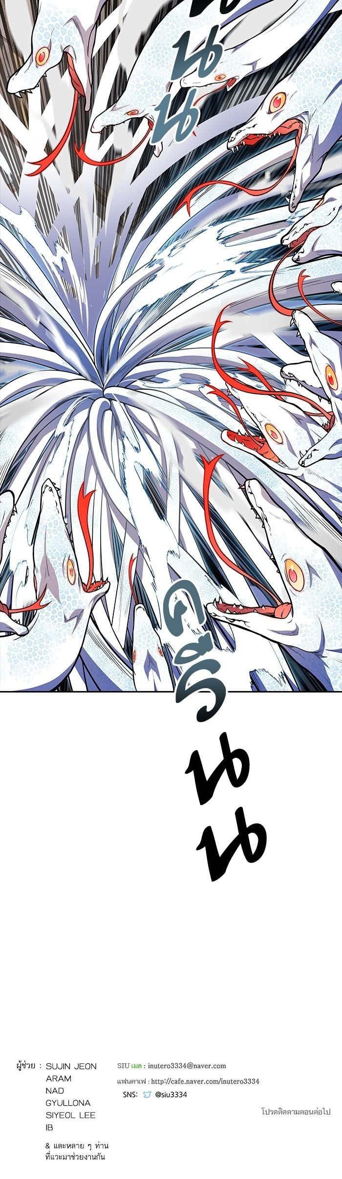 Manga-lc-com อ่านมังงะ อ่านการ์ตูน ออนไลน์ ฟรี Tower of God ทาวเวอร์ออฟก๊อด หอคอยเทพเจ้า ตอนที่ 1 2 3 4 5 6 7 8 9 10 11 12 13 14 ฟรี ไม่มีโฆษณา Manga-lc - อ่าน มังงะ อ่าน การ์ตูน ออนไลน์ อ่านมังงะ ฟรี