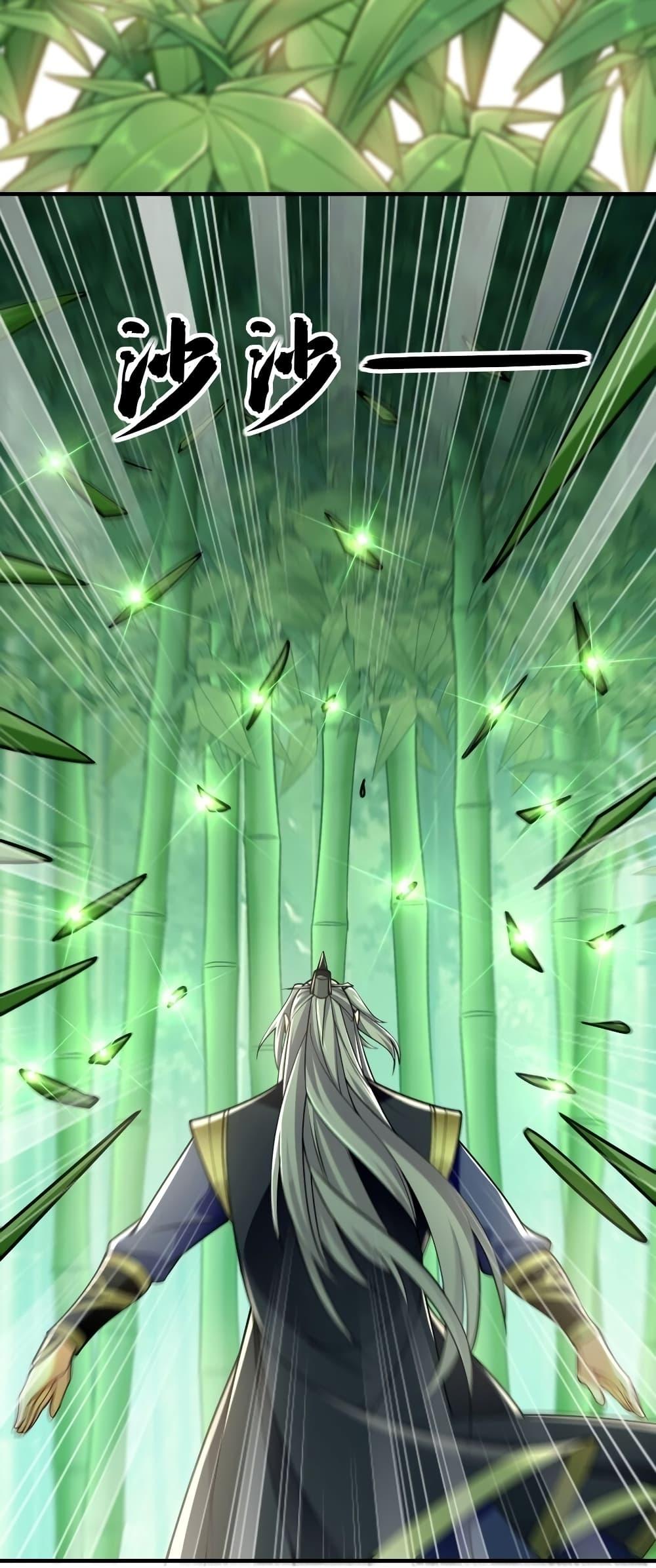 Manga-lc-com อ่านมังงะ อ่านการ์ตูน ออนไลน์ ฟรี The Ten Great Emperors At The Beginning Are All My Apprentices – สิบมหาจักรพรรดิล้วนเป็นศิษย์ของข้า ตอนที่ 1 2 3 4 5 6 7 8 9 10 11 12 13 14 ฟรี ไม่มีโฆษณา Manga-lc - อ่าน มังงะ อ่าน การ์ตูน ออนไลน์ อ่านมังงะ ฟรี