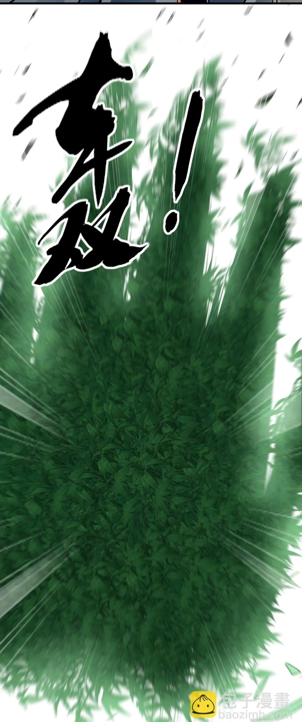 Manga-lc-com อ่านมังงะ อ่านการ์ตูน ออนไลน์ ฟรี The Ten Great Emperors At The Beginning Are All My Apprentices – สิบมหาจักรพรรดิล้วนเป็นศิษย์ของข้า ตอนที่ 1 2 3 4 5 6 7 8 9 10 11 12 13 14 ฟรี ไม่มีโฆษณา Manga-lc - อ่าน มังงะ อ่าน การ์ตูน ออนไลน์ อ่านมังงะ ฟรี