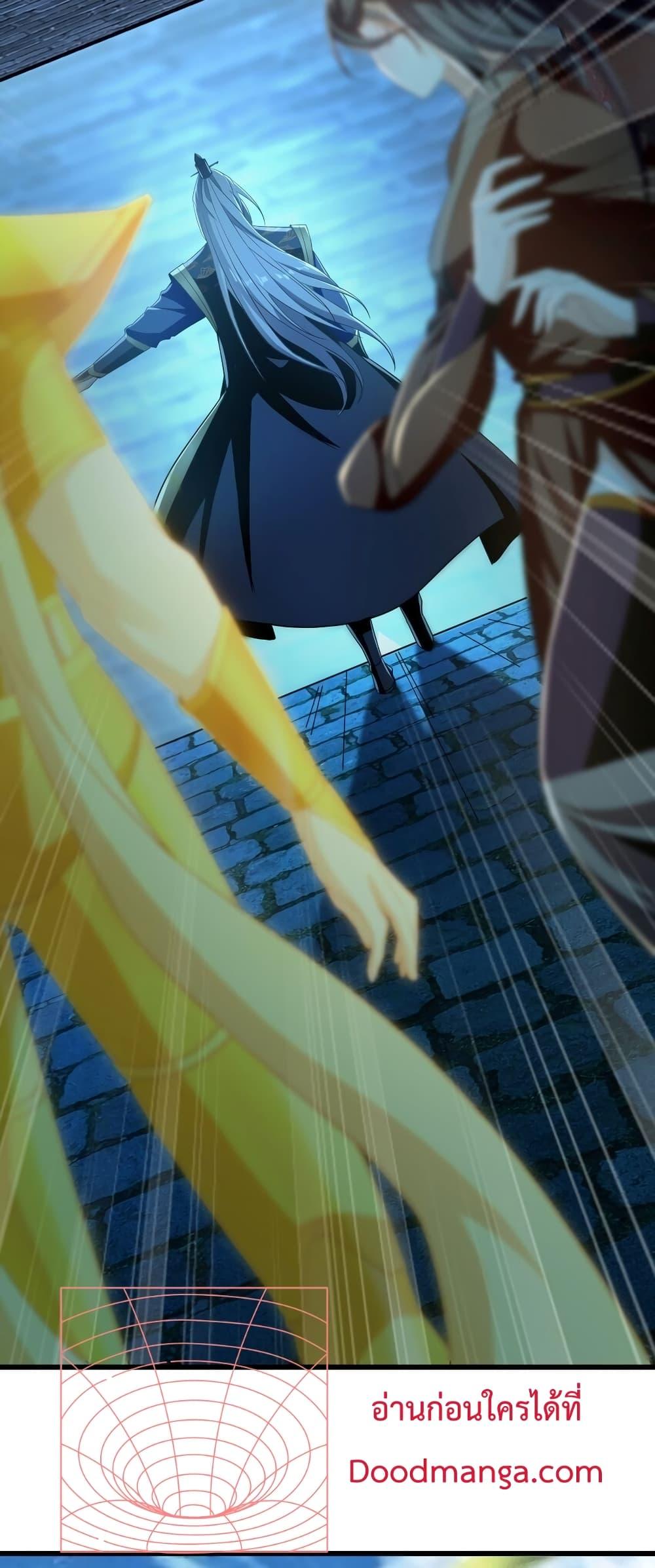 Manga-lc-com อ่านมังงะ อ่านการ์ตูน ออนไลน์ ฟรี The Ten Great Emperors At The Beginning Are All My Apprentices – สิบมหาจักรพรรดิล้วนเป็นศิษย์ของข้า ตอนที่ 1 2 3 4 5 6 7 8 9 10 11 12 13 14 ฟรี ไม่มีโฆษณา Manga-lc - อ่าน มังงะ อ่าน การ์ตูน ออนไลน์ อ่านมังงะ ฟรี