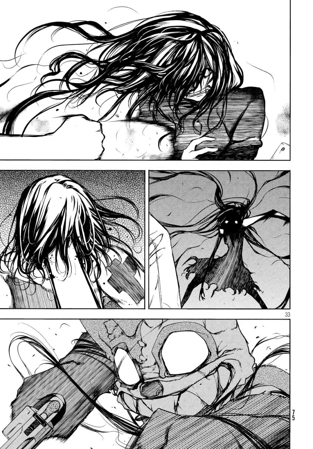 Manga-lc-com อ่านมังงะ อ่านการ์ตูน ออนไลน์ ฟรี Gleipnir ตอนที่ 1 2 3 4 5 6 7 8 9 10 11 12 13 14 ฟรี ไม่มีโฆษณา Manga-lc - อ่าน มังงะ อ่าน การ์ตูน ออนไลน์ อ่านมังงะ ฟรี