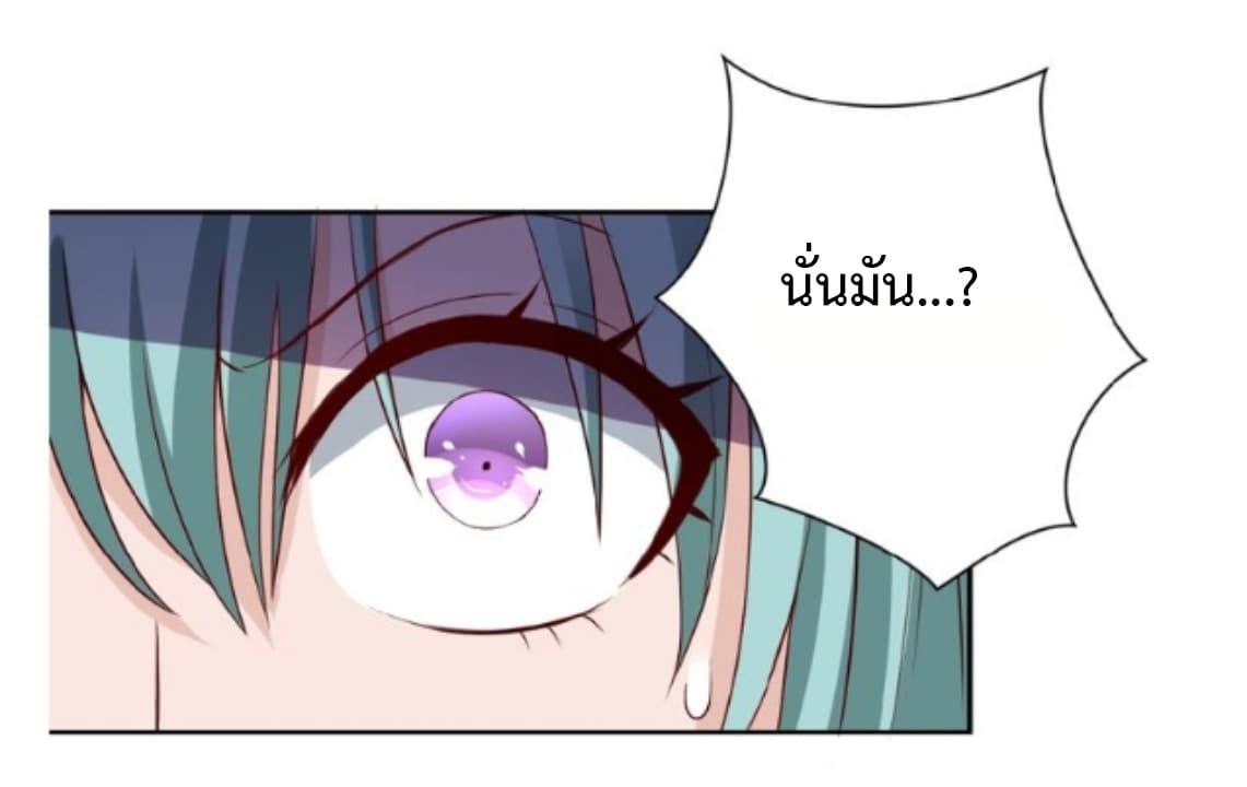 Manga-lc-com อ่านมังงะ อ่านการ์ตูน ออนไลน์ ฟรี Apocalyptic Super System ตอนที่ 1 2 3 4 5 6 7 8 9 10 11 12 13 14 ฟรี ไม่มีโฆษณา Manga-lc - อ่าน มังงะ อ่าน การ์ตูน ออนไลน์ อ่านมังงะ ฟรี