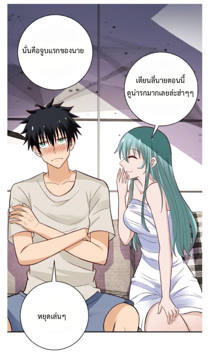 Manga-lc-com อ่านมังงะ อ่านการ์ตูน ออนไลน์ ฟรี Apocalyptic Super System ตอนที่ 1 2 3 4 5 6 7 8 9 10 11 12 13 14 ฟรี ไม่มีโฆษณา Manga-lc - อ่าน มังงะ อ่าน การ์ตูน ออนไลน์ อ่านมังงะ ฟรี