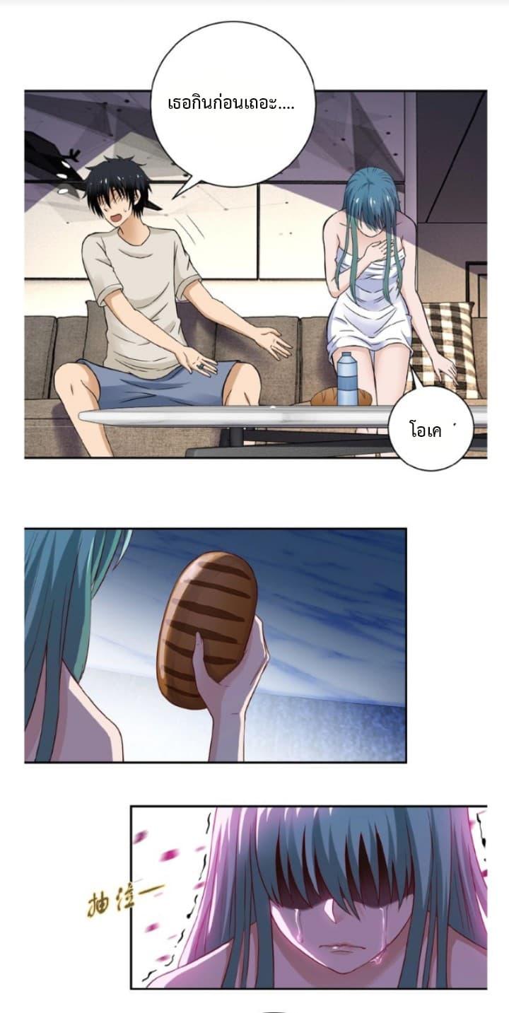 Manga-lc-com อ่านมังงะ อ่านการ์ตูน ออนไลน์ ฟรี Apocalyptic Super System ตอนที่ 1 2 3 4 5 6 7 8 9 10 11 12 13 14 ฟรี ไม่มีโฆษณา Manga-lc - อ่าน มังงะ อ่าน การ์ตูน ออนไลน์ อ่านมังงะ ฟรี