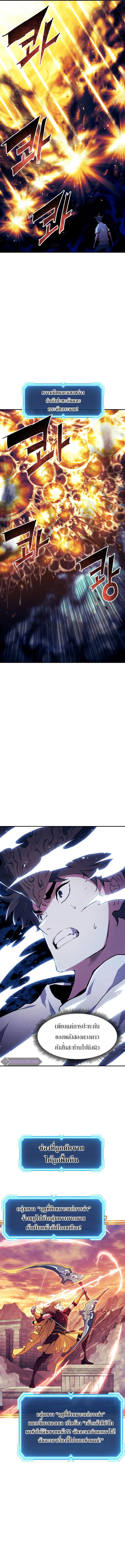 Manga-lc-com อ่านมังงะ อ่านการ์ตูน ออนไลน์ ฟรี Return Of The Shattered Constellation ตอนที่ 1 2 3 4 5 6 7 8 9 10 11 12 13 14 ฟรี ไม่มีโฆษณา Manga-lc - อ่าน มังงะ อ่าน การ์ตูน ออนไลน์ อ่านมังงะ ฟรี