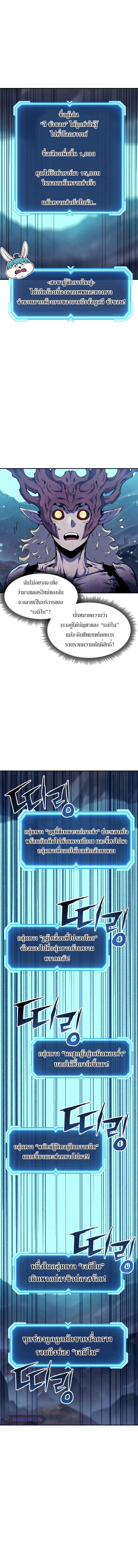 Manga-lc-com อ่านมังงะ อ่านการ์ตูน ออนไลน์ ฟรี Return Of The Shattered Constellation ตอนที่ 1 2 3 4 5 6 7 8 9 10 11 12 13 14 ฟรี ไม่มีโฆษณา Manga-lc - อ่าน มังงะ อ่าน การ์ตูน ออนไลน์ อ่านมังงะ ฟรี