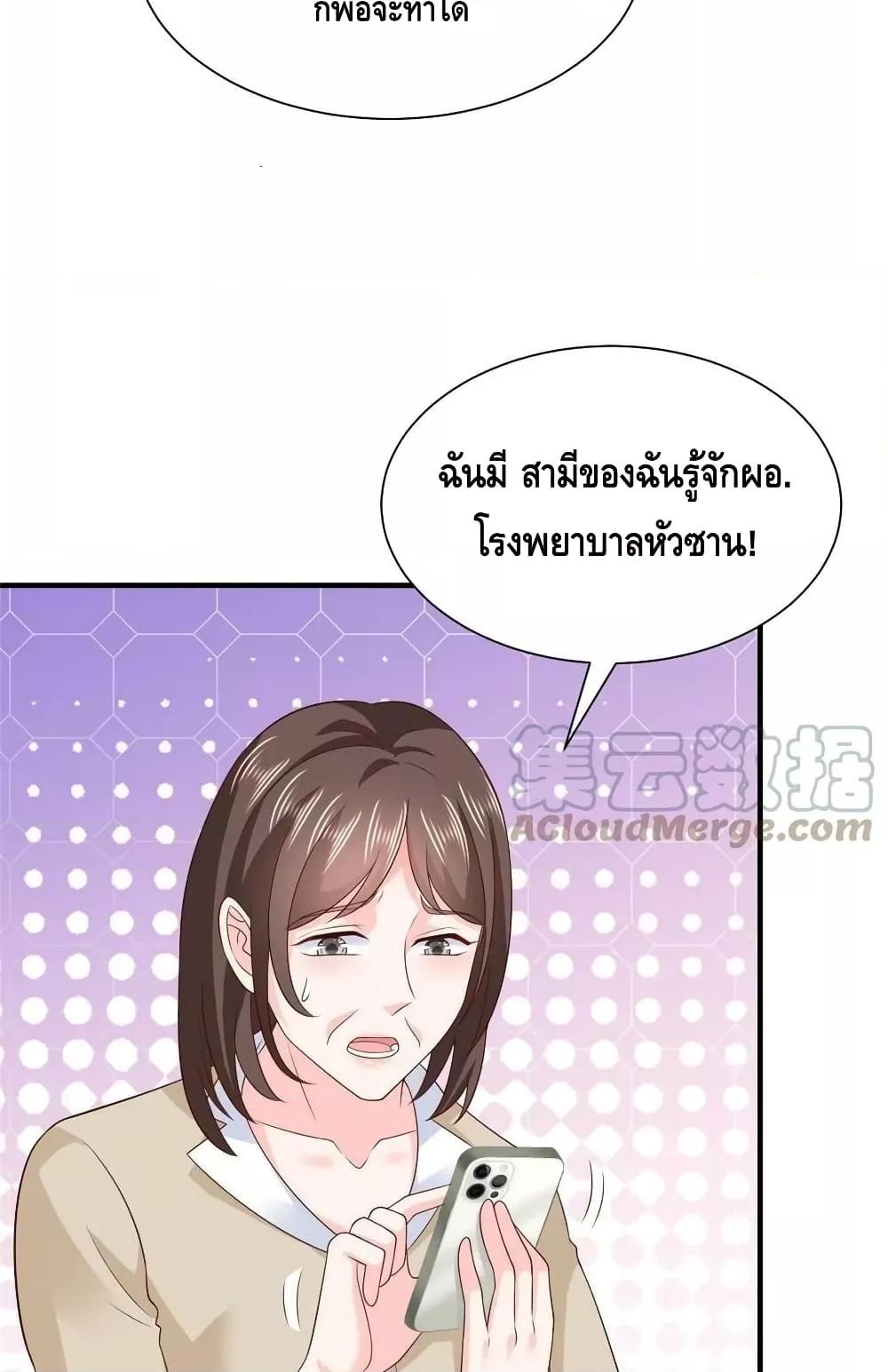 Manga-lc-com อ่านมังงะ อ่านการ์ตูน ออนไลน์ ฟรี RandomlyHaveA ตอนที่ 1 2 3 4 5 6 7 8 9 10 11 12 13 14 ฟรี ไม่มีโฆษณา Manga-lc - อ่าน มังงะ อ่าน การ์ตูน ออนไลน์ อ่านมังงะ ฟรี