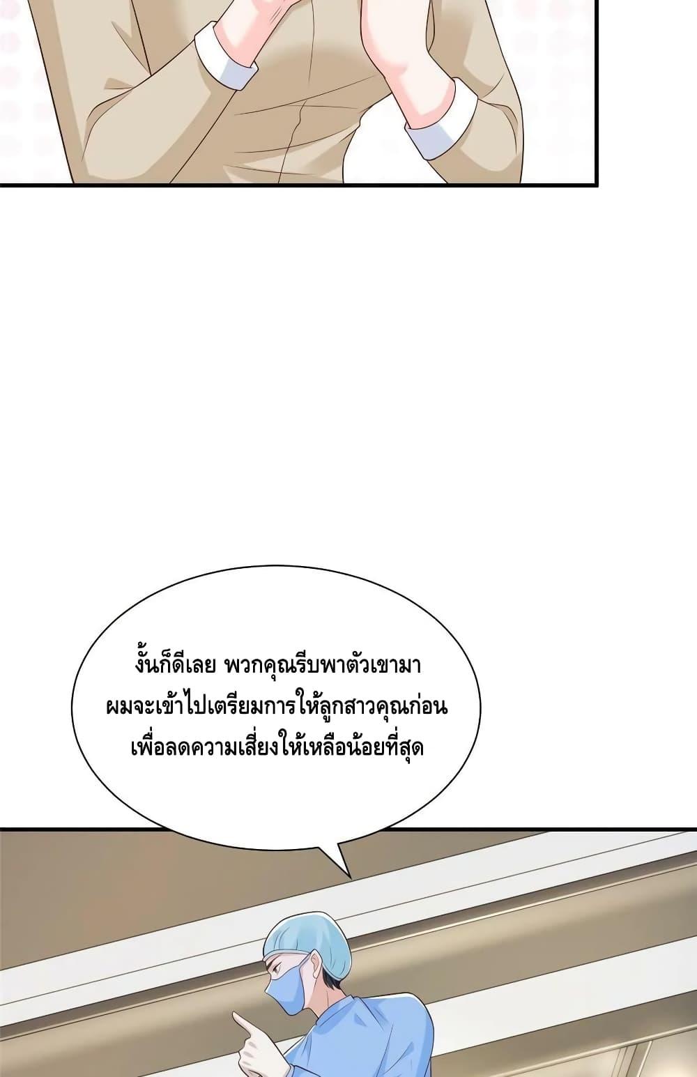 Manga-lc-com อ่านมังงะ อ่านการ์ตูน ออนไลน์ ฟรี RandomlyHaveA ตอนที่ 1 2 3 4 5 6 7 8 9 10 11 12 13 14 ฟรี ไม่มีโฆษณา Manga-lc - อ่าน มังงะ อ่าน การ์ตูน ออนไลน์ อ่านมังงะ ฟรี