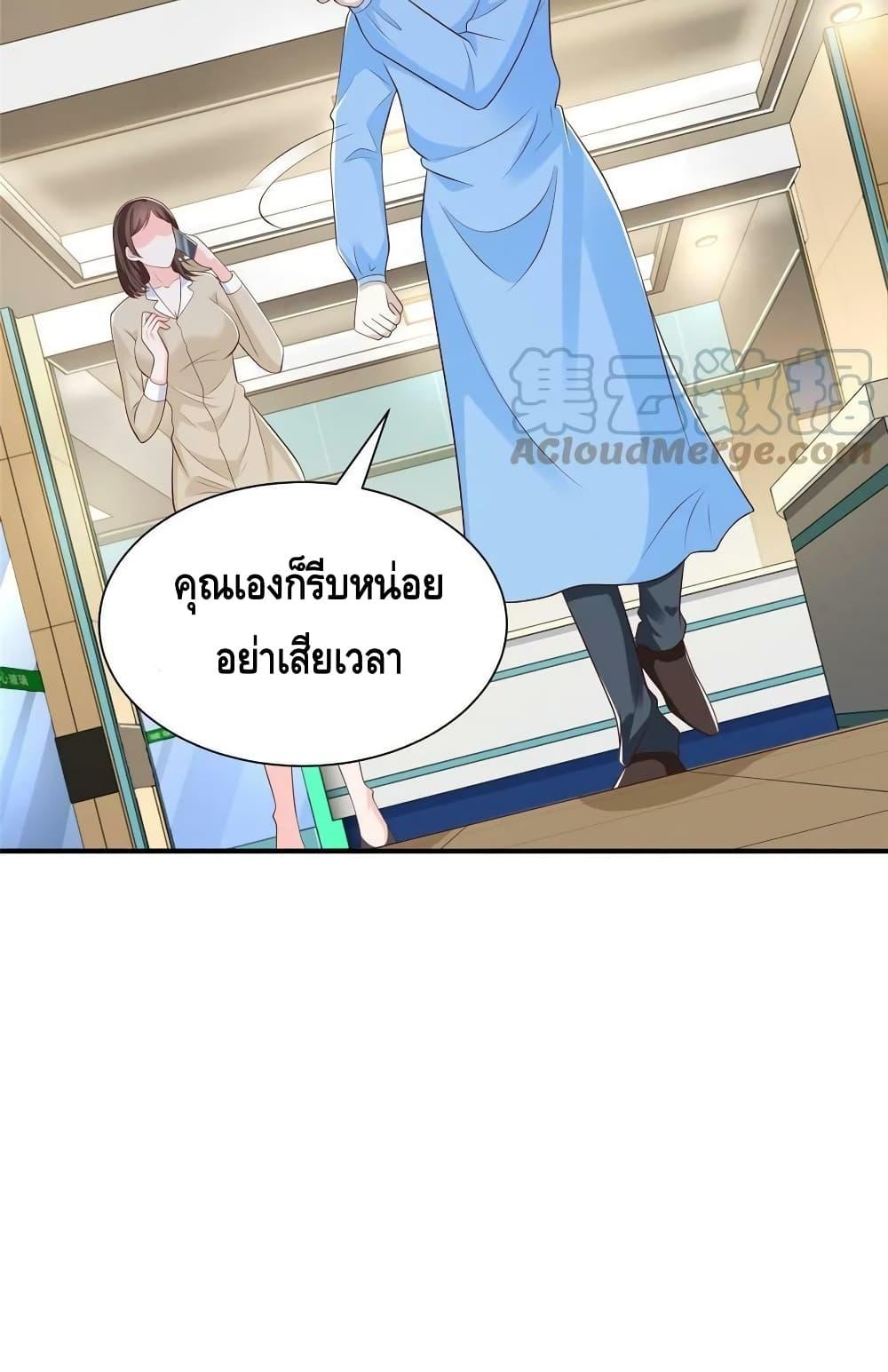 Manga-lc-com อ่านมังงะ อ่านการ์ตูน ออนไลน์ ฟรี RandomlyHaveA ตอนที่ 1 2 3 4 5 6 7 8 9 10 11 12 13 14 ฟรี ไม่มีโฆษณา Manga-lc - อ่าน มังงะ อ่าน การ์ตูน ออนไลน์ อ่านมังงะ ฟรี