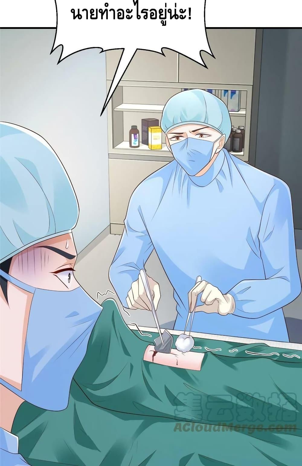 Manga-lc-com อ่านมังงะ อ่านการ์ตูน ออนไลน์ ฟรี RandomlyHaveA ตอนที่ 1 2 3 4 5 6 7 8 9 10 11 12 13 14 ฟรี ไม่มีโฆษณา Manga-lc - อ่าน มังงะ อ่าน การ์ตูน ออนไลน์ อ่านมังงะ ฟรี
