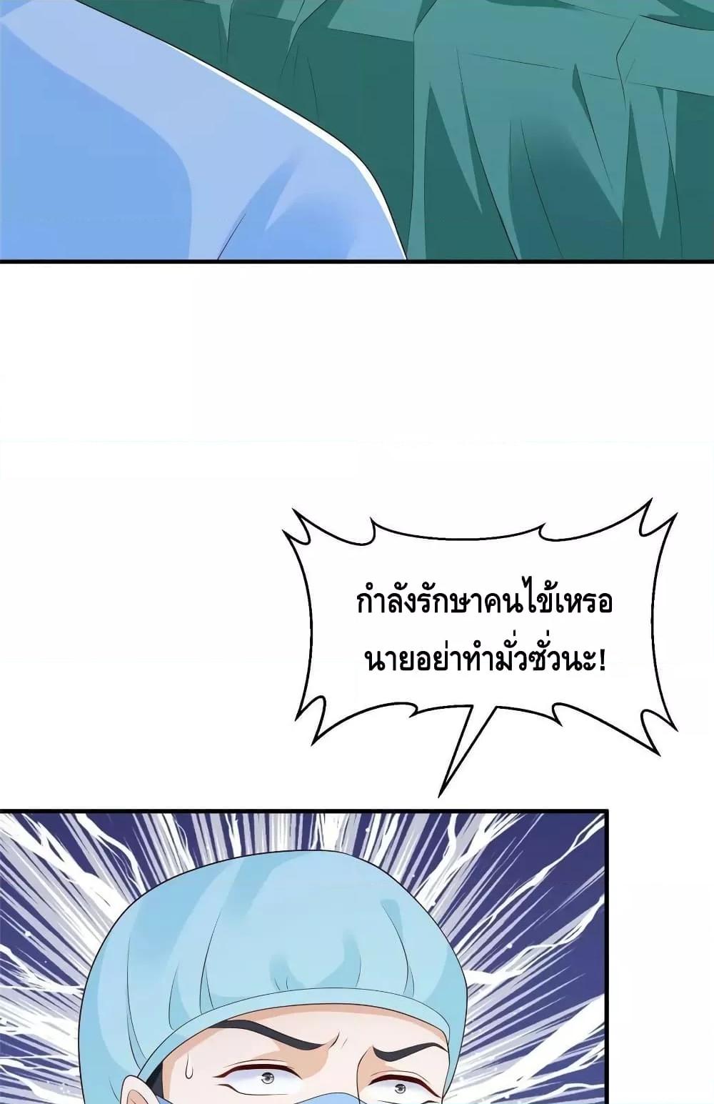 Manga-lc-com อ่านมังงะ อ่านการ์ตูน ออนไลน์ ฟรี RandomlyHaveA ตอนที่ 1 2 3 4 5 6 7 8 9 10 11 12 13 14 ฟรี ไม่มีโฆษณา Manga-lc - อ่าน มังงะ อ่าน การ์ตูน ออนไลน์ อ่านมังงะ ฟรี