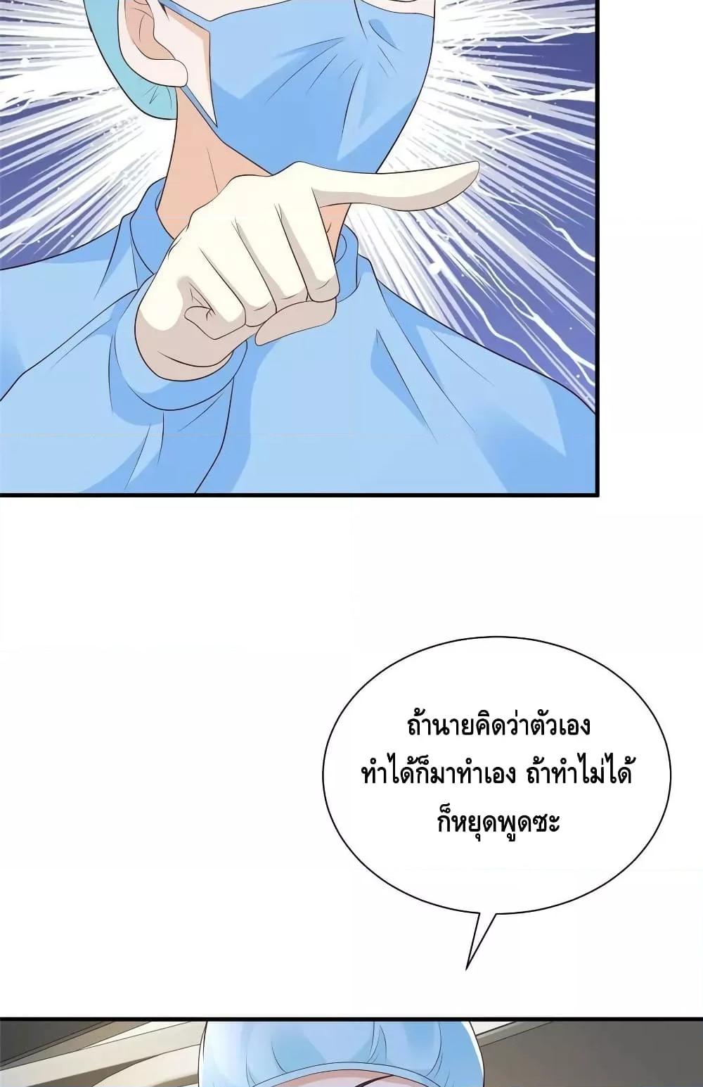 Manga-lc-com อ่านมังงะ อ่านการ์ตูน ออนไลน์ ฟรี RandomlyHaveA ตอนที่ 1 2 3 4 5 6 7 8 9 10 11 12 13 14 ฟรี ไม่มีโฆษณา Manga-lc - อ่าน มังงะ อ่าน การ์ตูน ออนไลน์ อ่านมังงะ ฟรี