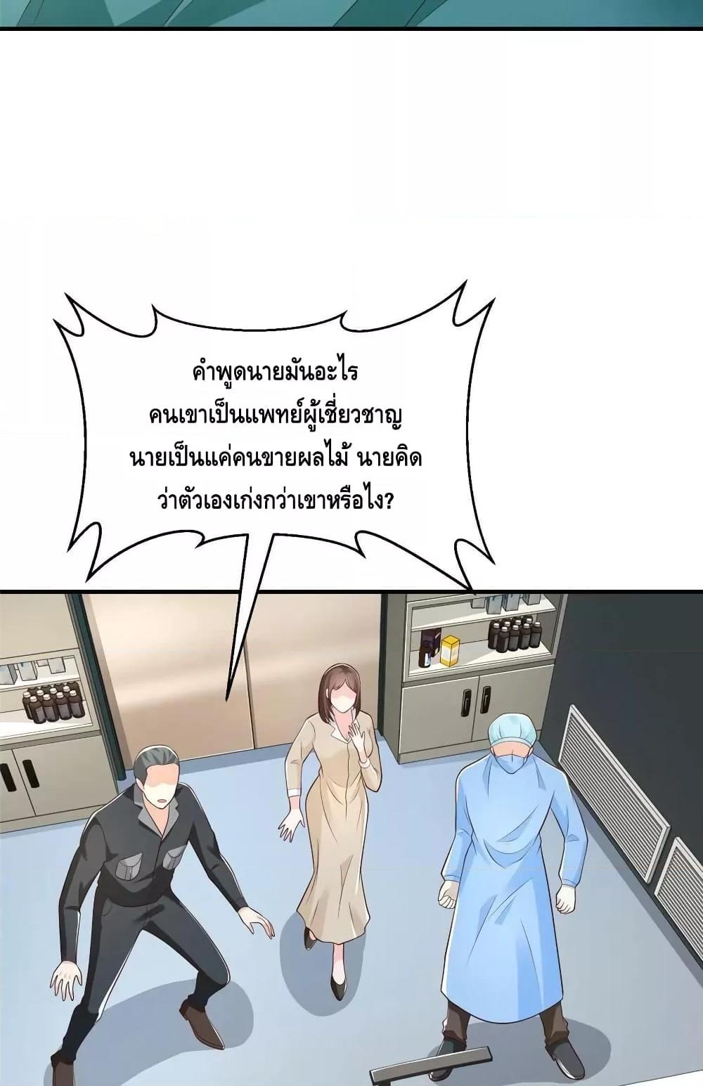 Manga-lc-com อ่านมังงะ อ่านการ์ตูน ออนไลน์ ฟรี RandomlyHaveA ตอนที่ 1 2 3 4 5 6 7 8 9 10 11 12 13 14 ฟรี ไม่มีโฆษณา Manga-lc - อ่าน มังงะ อ่าน การ์ตูน ออนไลน์ อ่านมังงะ ฟรี