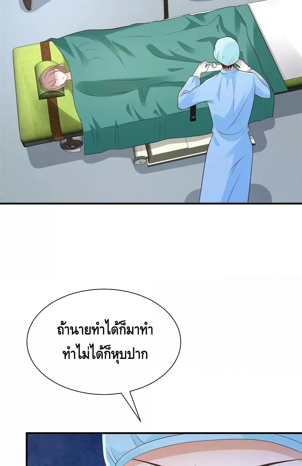 Manga-lc-com อ่านมังงะ อ่านการ์ตูน ออนไลน์ ฟรี RandomlyHaveA ตอนที่ 1 2 3 4 5 6 7 8 9 10 11 12 13 14 ฟรี ไม่มีโฆษณา Manga-lc - อ่าน มังงะ อ่าน การ์ตูน ออนไลน์ อ่านมังงะ ฟรี