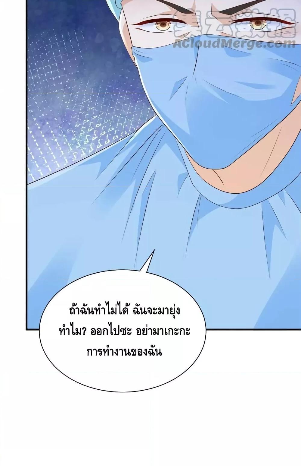 Manga-lc-com อ่านมังงะ อ่านการ์ตูน ออนไลน์ ฟรี RandomlyHaveA ตอนที่ 1 2 3 4 5 6 7 8 9 10 11 12 13 14 ฟรี ไม่มีโฆษณา Manga-lc - อ่าน มังงะ อ่าน การ์ตูน ออนไลน์ อ่านมังงะ ฟรี