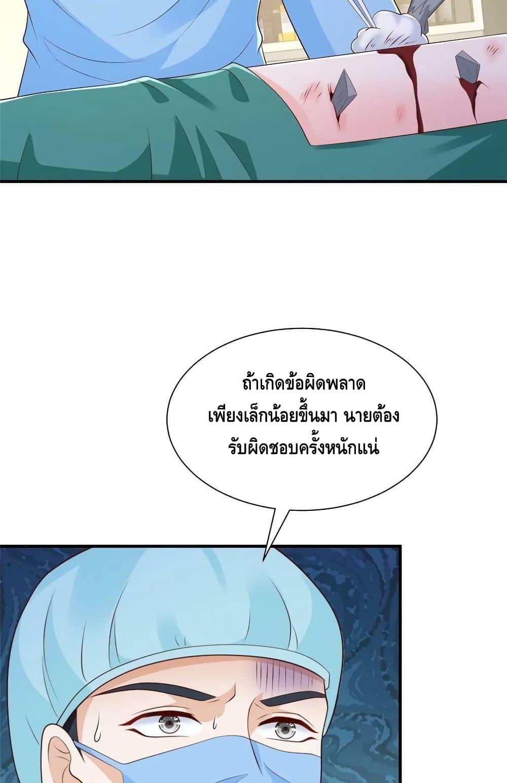 Manga-lc-com อ่านมังงะ อ่านการ์ตูน ออนไลน์ ฟรี RandomlyHaveA ตอนที่ 1 2 3 4 5 6 7 8 9 10 11 12 13 14 ฟรี ไม่มีโฆษณา Manga-lc - อ่าน มังงะ อ่าน การ์ตูน ออนไลน์ อ่านมังงะ ฟรี