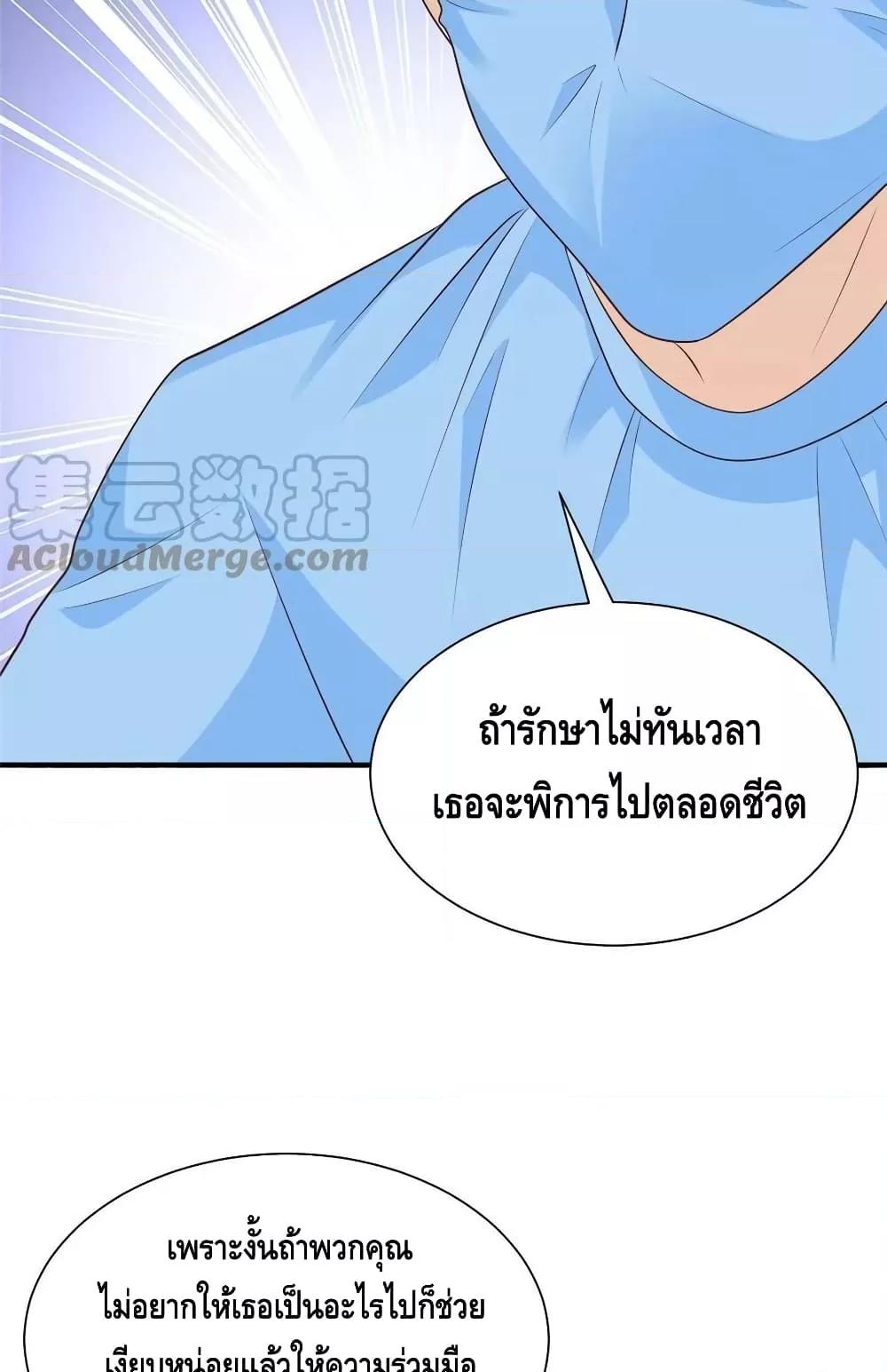 Manga-lc-com อ่านมังงะ อ่านการ์ตูน ออนไลน์ ฟรี RandomlyHaveA ตอนที่ 1 2 3 4 5 6 7 8 9 10 11 12 13 14 ฟรี ไม่มีโฆษณา Manga-lc - อ่าน มังงะ อ่าน การ์ตูน ออนไลน์ อ่านมังงะ ฟรี