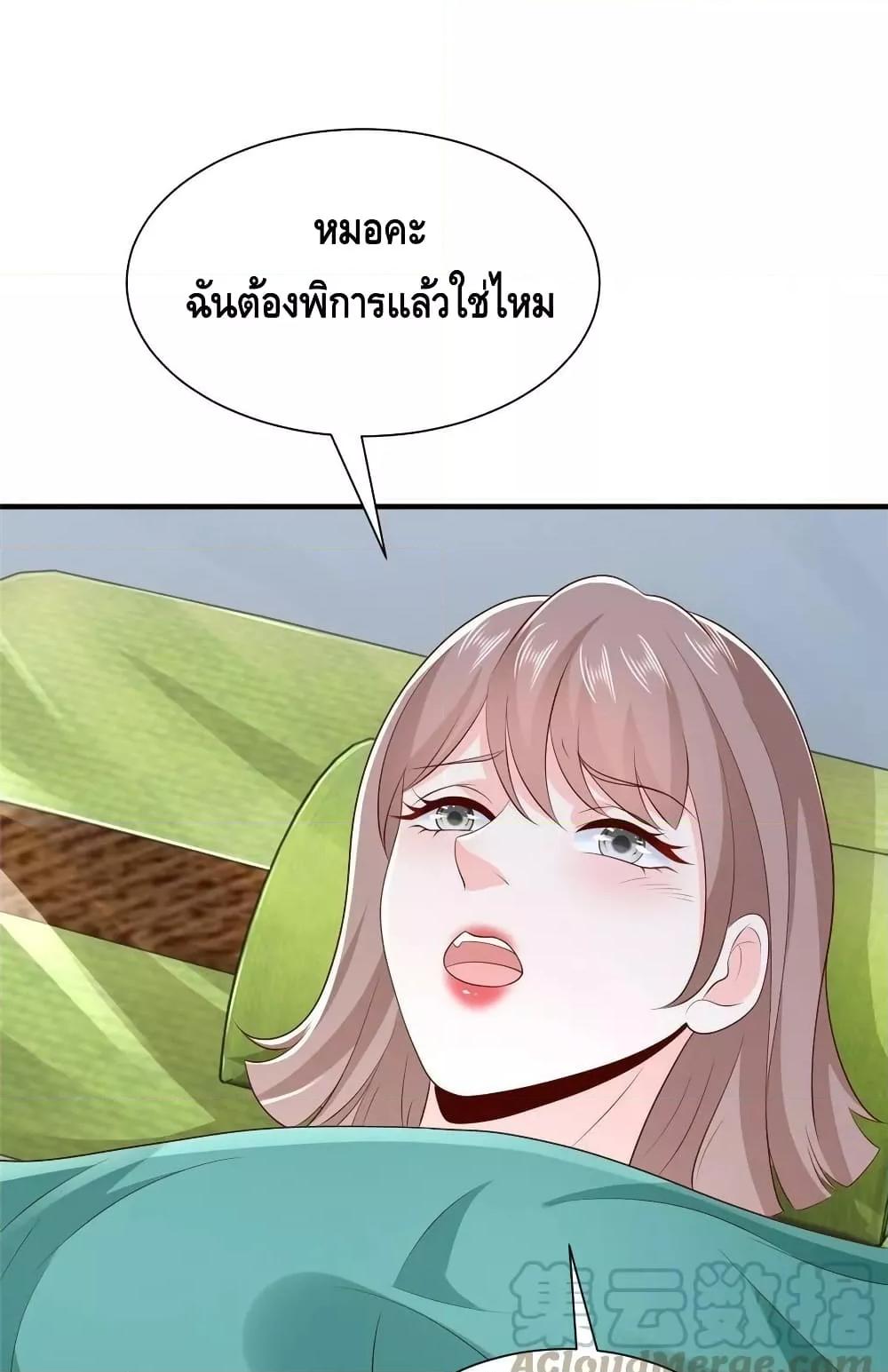 Manga-lc-com อ่านมังงะ อ่านการ์ตูน ออนไลน์ ฟรี RandomlyHaveA ตอนที่ 1 2 3 4 5 6 7 8 9 10 11 12 13 14 ฟรี ไม่มีโฆษณา Manga-lc - อ่าน มังงะ อ่าน การ์ตูน ออนไลน์ อ่านมังงะ ฟรี