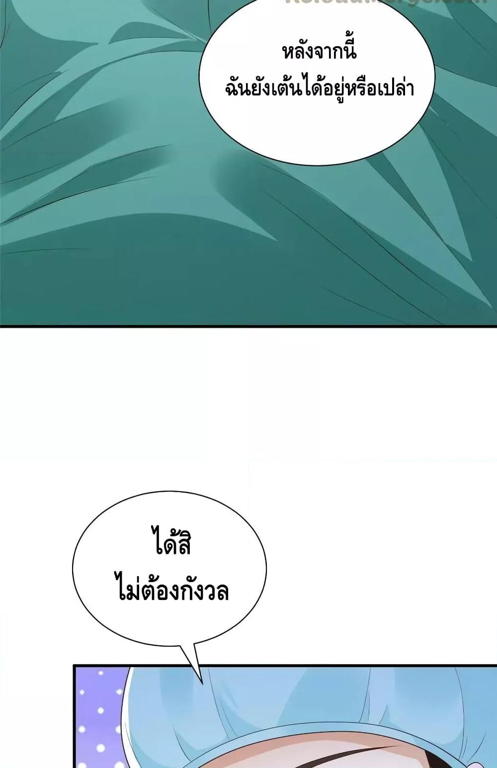 Manga-lc-com อ่านมังงะ อ่านการ์ตูน ออนไลน์ ฟรี RandomlyHaveA ตอนที่ 1 2 3 4 5 6 7 8 9 10 11 12 13 14 ฟรี ไม่มีโฆษณา Manga-lc - อ่าน มังงะ อ่าน การ์ตูน ออนไลน์ อ่านมังงะ ฟรี
