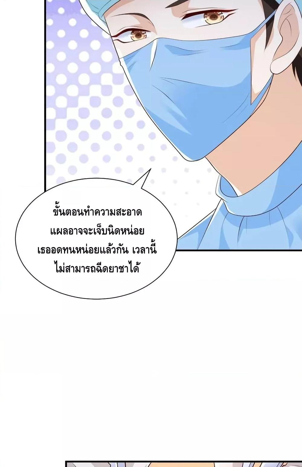 Manga-lc-com อ่านมังงะ อ่านการ์ตูน ออนไลน์ ฟรี RandomlyHaveA ตอนที่ 1 2 3 4 5 6 7 8 9 10 11 12 13 14 ฟรี ไม่มีโฆษณา Manga-lc - อ่าน มังงะ อ่าน การ์ตูน ออนไลน์ อ่านมังงะ ฟรี