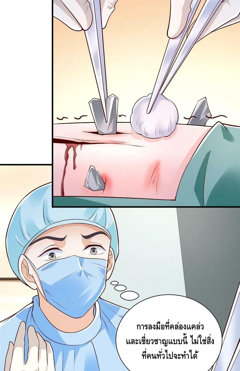 Manga-lc-com อ่านมังงะ อ่านการ์ตูน ออนไลน์ ฟรี RandomlyHaveA ตอนที่ 1 2 3 4 5 6 7 8 9 10 11 12 13 14 ฟรี ไม่มีโฆษณา Manga-lc - อ่าน มังงะ อ่าน การ์ตูน ออนไลน์ อ่านมังงะ ฟรี