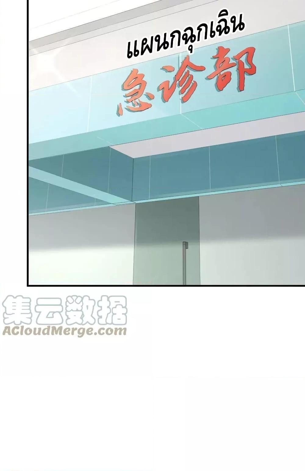 Manga-lc-com อ่านมังงะ อ่านการ์ตูน ออนไลน์ ฟรี RandomlyHaveA ตอนที่ 1 2 3 4 5 6 7 8 9 10 11 12 13 14 ฟรี ไม่มีโฆษณา Manga-lc - อ่าน มังงะ อ่าน การ์ตูน ออนไลน์ อ่านมังงะ ฟรี