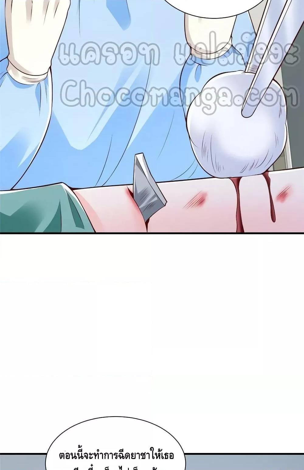 Manga-lc-com อ่านมังงะ อ่านการ์ตูน ออนไลน์ ฟรี RandomlyHaveA ตอนที่ 1 2 3 4 5 6 7 8 9 10 11 12 13 14 ฟรี ไม่มีโฆษณา Manga-lc - อ่าน มังงะ อ่าน การ์ตูน ออนไลน์ อ่านมังงะ ฟรี