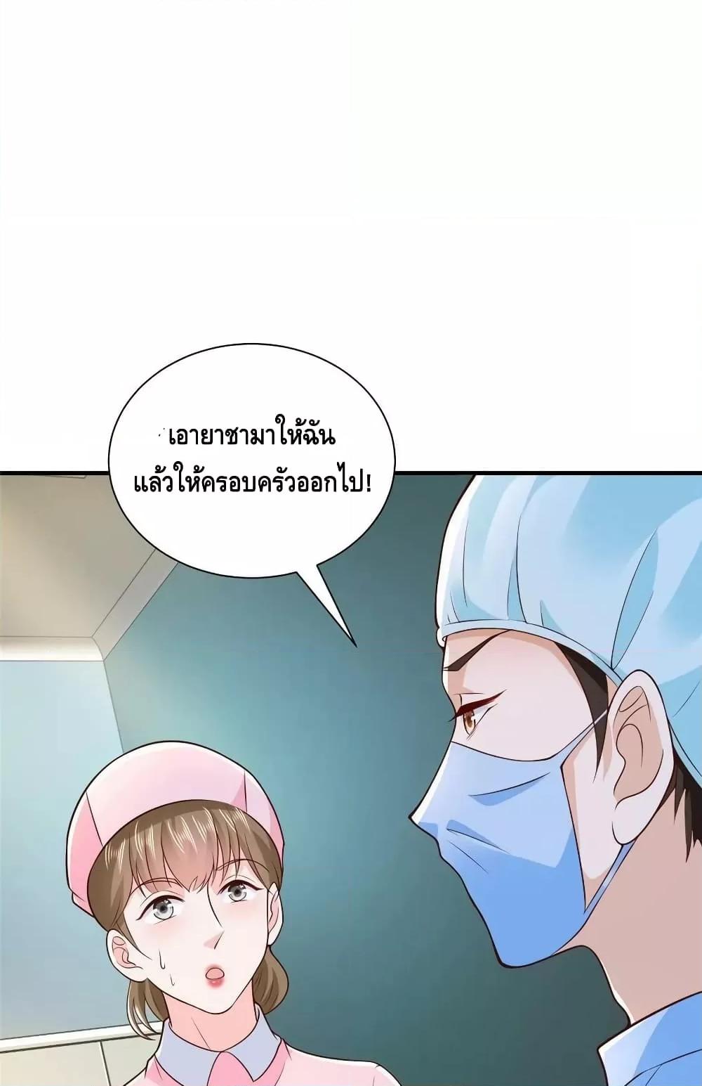 Manga-lc-com อ่านมังงะ อ่านการ์ตูน ออนไลน์ ฟรี RandomlyHaveA ตอนที่ 1 2 3 4 5 6 7 8 9 10 11 12 13 14 ฟรี ไม่มีโฆษณา Manga-lc - อ่าน มังงะ อ่าน การ์ตูน ออนไลน์ อ่านมังงะ ฟรี