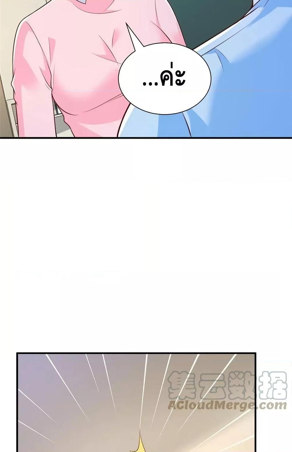 Manga-lc-com อ่านมังงะ อ่านการ์ตูน ออนไลน์ ฟรี RandomlyHaveA ตอนที่ 1 2 3 4 5 6 7 8 9 10 11 12 13 14 ฟรี ไม่มีโฆษณา Manga-lc - อ่าน มังงะ อ่าน การ์ตูน ออนไลน์ อ่านมังงะ ฟรี