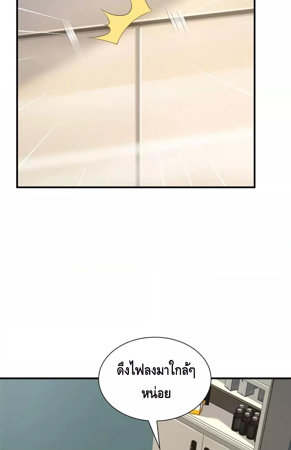 Manga-lc-com อ่านมังงะ อ่านการ์ตูน ออนไลน์ ฟรี RandomlyHaveA ตอนที่ 1 2 3 4 5 6 7 8 9 10 11 12 13 14 ฟรี ไม่มีโฆษณา Manga-lc - อ่าน มังงะ อ่าน การ์ตูน ออนไลน์ อ่านมังงะ ฟรี