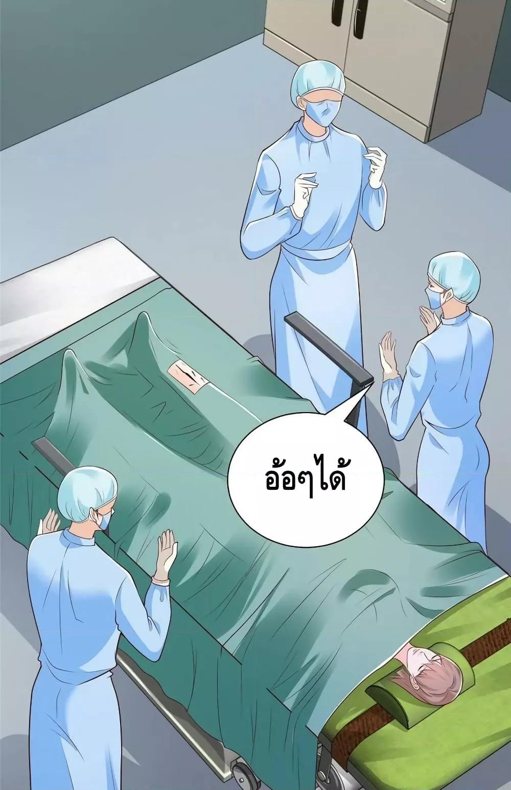 Manga-lc-com อ่านมังงะ อ่านการ์ตูน ออนไลน์ ฟรี RandomlyHaveA ตอนที่ 1 2 3 4 5 6 7 8 9 10 11 12 13 14 ฟรี ไม่มีโฆษณา Manga-lc - อ่าน มังงะ อ่าน การ์ตูน ออนไลน์ อ่านมังงะ ฟรี