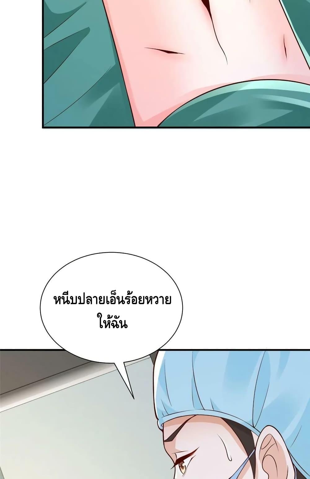 Manga-lc-com อ่านมังงะ อ่านการ์ตูน ออนไลน์ ฟรี RandomlyHaveA ตอนที่ 1 2 3 4 5 6 7 8 9 10 11 12 13 14 ฟรี ไม่มีโฆษณา Manga-lc - อ่าน มังงะ อ่าน การ์ตูน ออนไลน์ อ่านมังงะ ฟรี