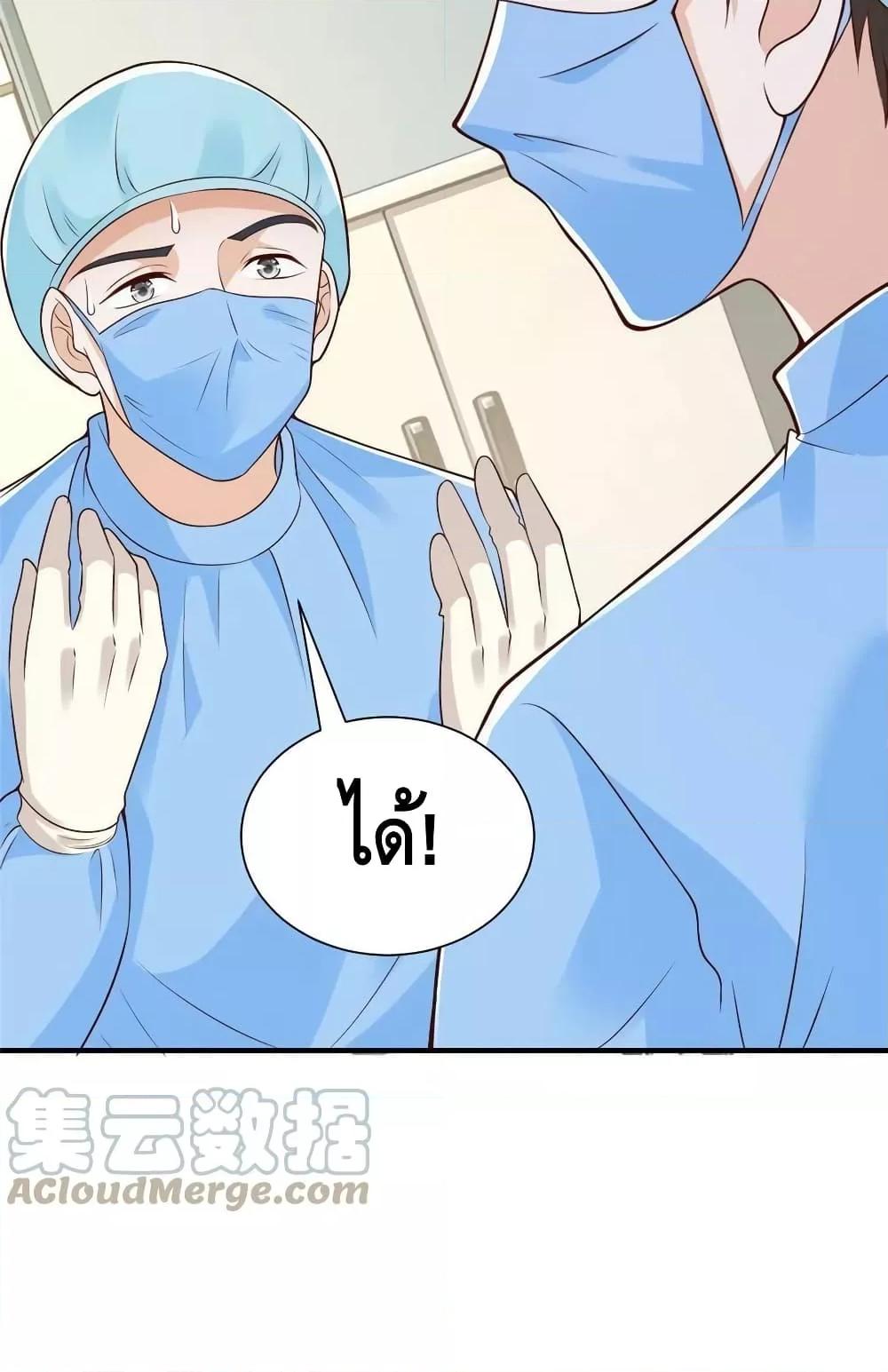 Manga-lc-com อ่านมังงะ อ่านการ์ตูน ออนไลน์ ฟรี RandomlyHaveA ตอนที่ 1 2 3 4 5 6 7 8 9 10 11 12 13 14 ฟรี ไม่มีโฆษณา Manga-lc - อ่าน มังงะ อ่าน การ์ตูน ออนไลน์ อ่านมังงะ ฟรี