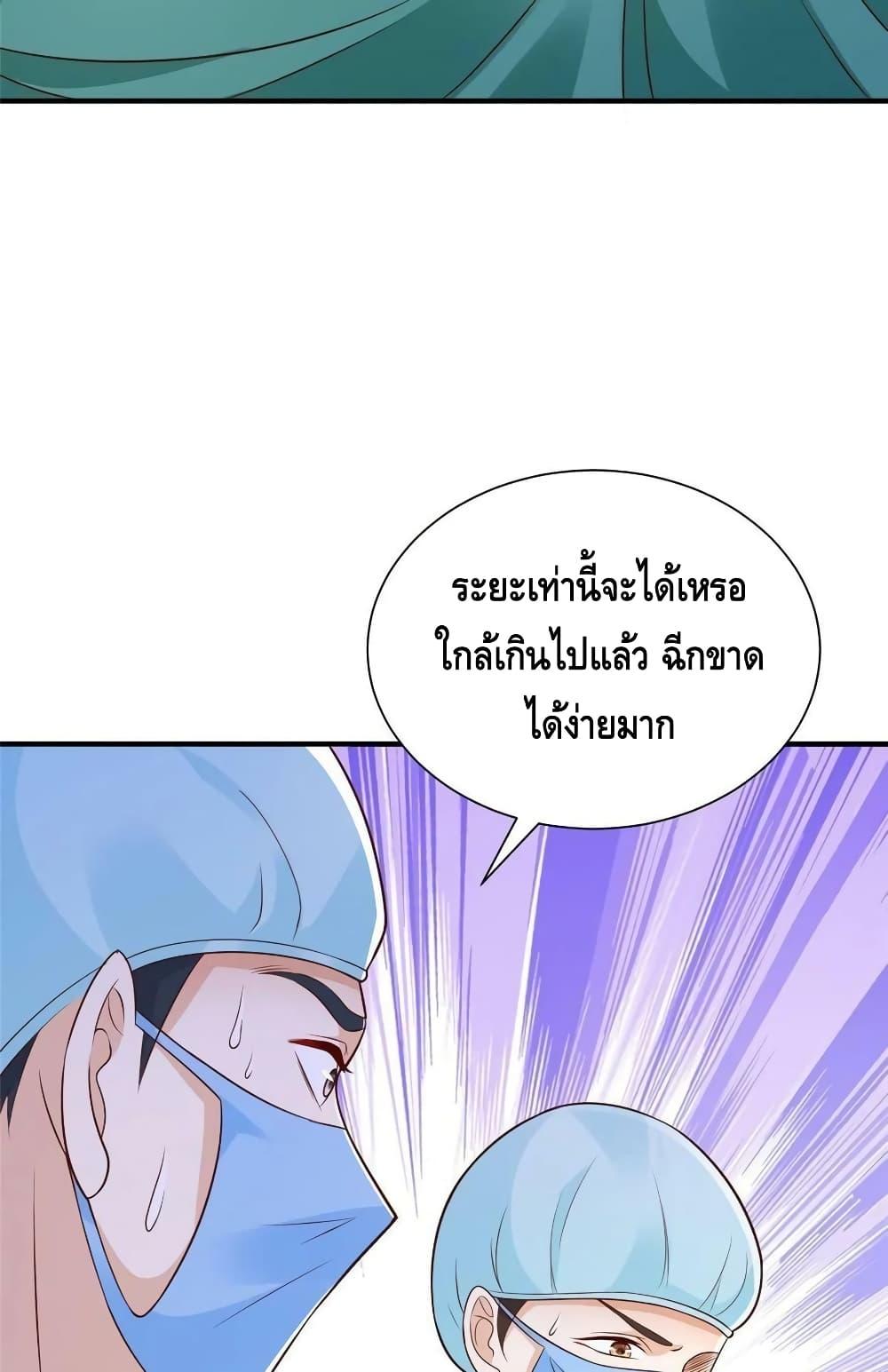 Manga-lc-com อ่านมังงะ อ่านการ์ตูน ออนไลน์ ฟรี RandomlyHaveA ตอนที่ 1 2 3 4 5 6 7 8 9 10 11 12 13 14 ฟรี ไม่มีโฆษณา Manga-lc - อ่าน มังงะ อ่าน การ์ตูน ออนไลน์ อ่านมังงะ ฟรี