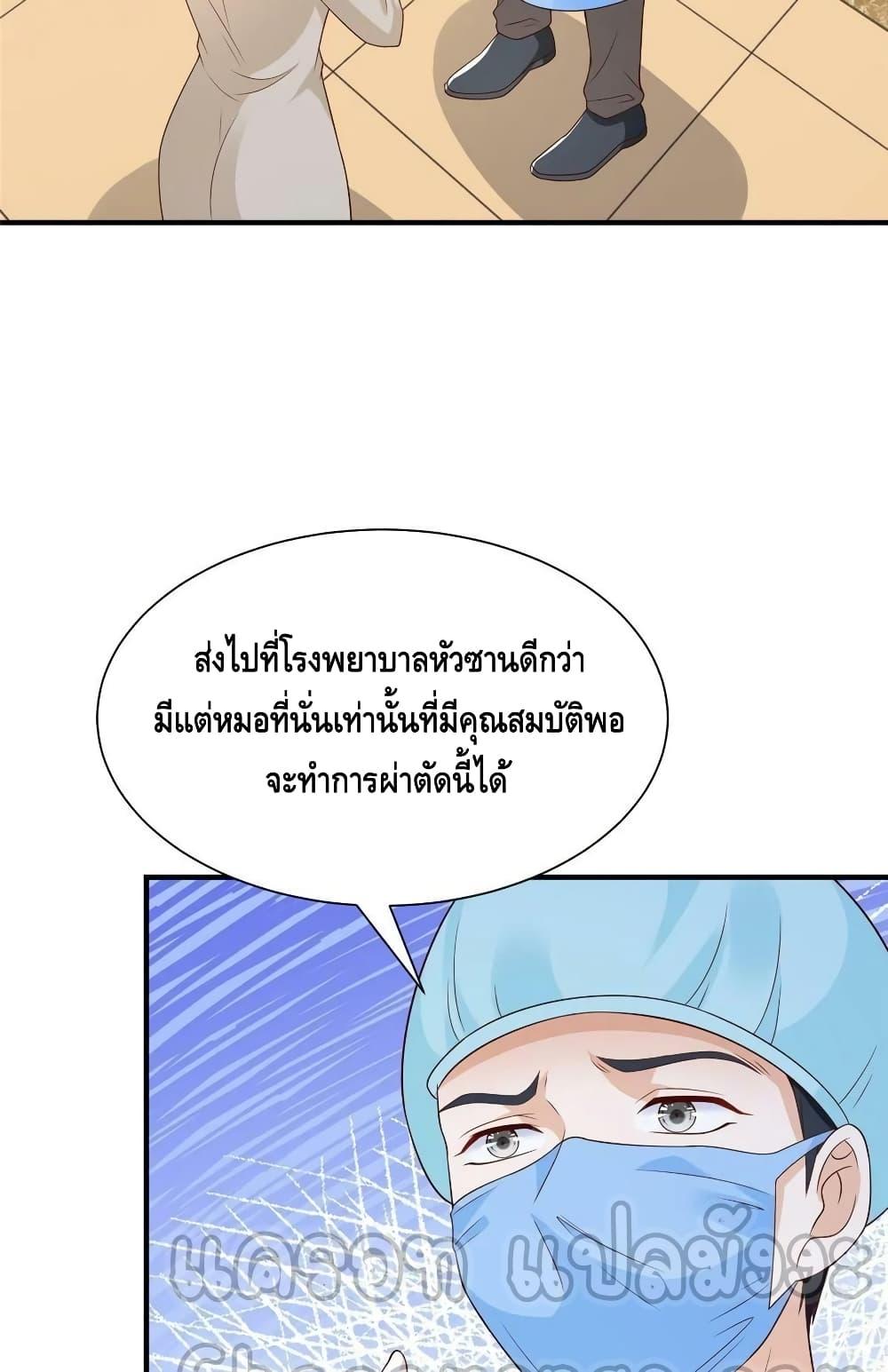 Manga-lc-com อ่านมังงะ อ่านการ์ตูน ออนไลน์ ฟรี RandomlyHaveA ตอนที่ 1 2 3 4 5 6 7 8 9 10 11 12 13 14 ฟรี ไม่มีโฆษณา Manga-lc - อ่าน มังงะ อ่าน การ์ตูน ออนไลน์ อ่านมังงะ ฟรี