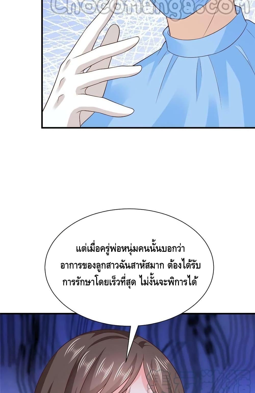 Manga-lc-com อ่านมังงะ อ่านการ์ตูน ออนไลน์ ฟรี RandomlyHaveA ตอนที่ 1 2 3 4 5 6 7 8 9 10 11 12 13 14 ฟรี ไม่มีโฆษณา Manga-lc - อ่าน มังงะ อ่าน การ์ตูน ออนไลน์ อ่านมังงะ ฟรี