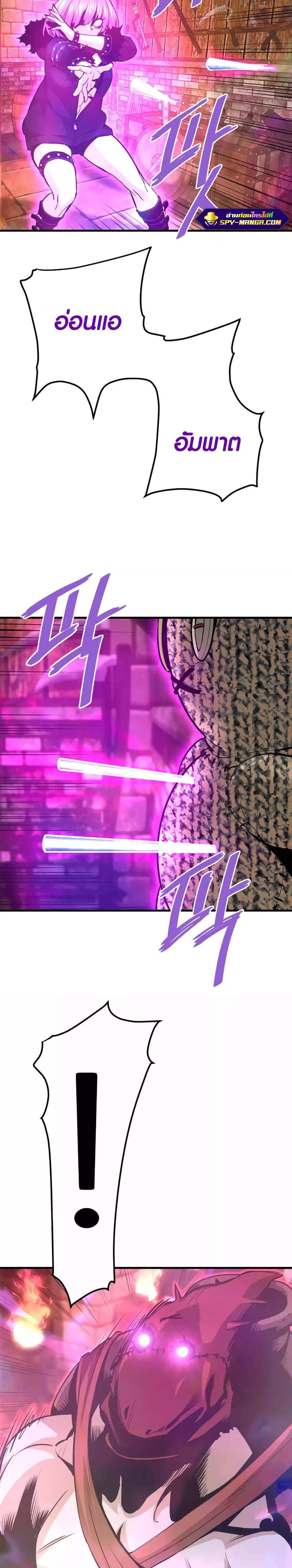 Manga-lc-com อ่านมังงะ อ่านการ์ตูน ออนไลน์ ฟรี Han Dae Sung That Returned From Hell ตอนที่ 1 2 3 4 5 6 7 8 9 10 11 12 13 14 ฟรี ไม่มีโฆษณา Manga-lc - อ่าน มังงะ อ่าน การ์ตูน ออนไลน์ อ่านมังงะ ฟรี