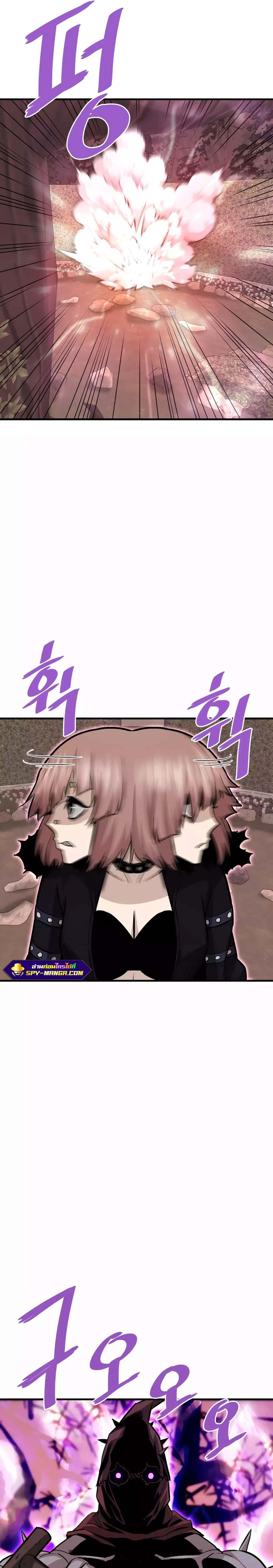 Manga-lc-com อ่านมังงะ อ่านการ์ตูน ออนไลน์ ฟรี Han Dae Sung That Returned From Hell ตอนที่ 1 2 3 4 5 6 7 8 9 10 11 12 13 14 ฟรี ไม่มีโฆษณา Manga-lc - อ่าน มังงะ อ่าน การ์ตูน ออนไลน์ อ่านมังงะ ฟรี