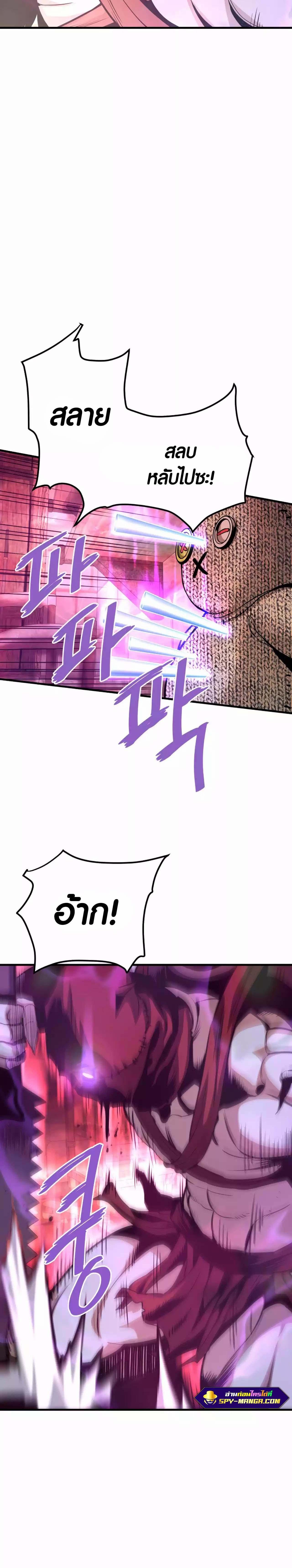 Manga-lc-com อ่านมังงะ อ่านการ์ตูน ออนไลน์ ฟรี Han Dae Sung That Returned From Hell ตอนที่ 1 2 3 4 5 6 7 8 9 10 11 12 13 14 ฟรี ไม่มีโฆษณา Manga-lc - อ่าน มังงะ อ่าน การ์ตูน ออนไลน์ อ่านมังงะ ฟรี