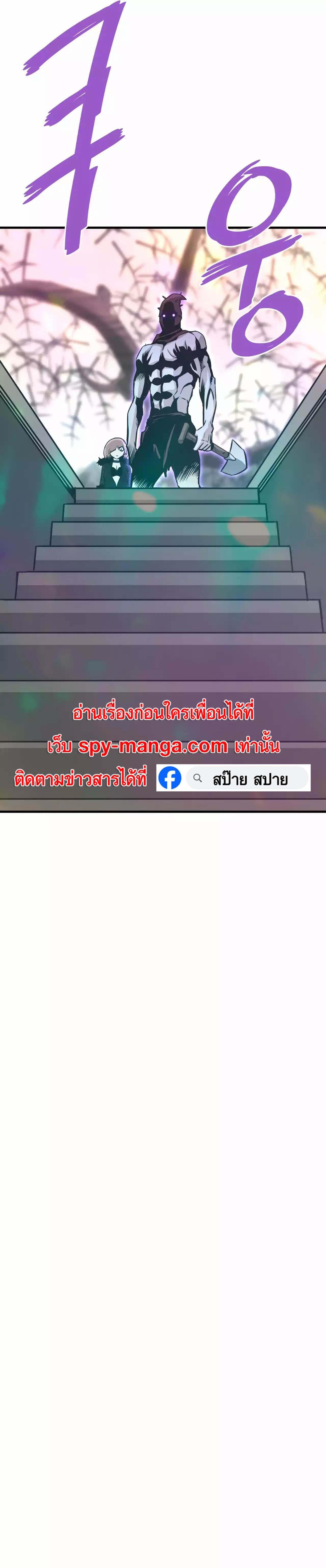 Manga-lc-com อ่านมังงะ อ่านการ์ตูน ออนไลน์ ฟรี Han Dae Sung That Returned From Hell ตอนที่ 1 2 3 4 5 6 7 8 9 10 11 12 13 14 ฟรี ไม่มีโฆษณา Manga-lc - อ่าน มังงะ อ่าน การ์ตูน ออนไลน์ อ่านมังงะ ฟรี