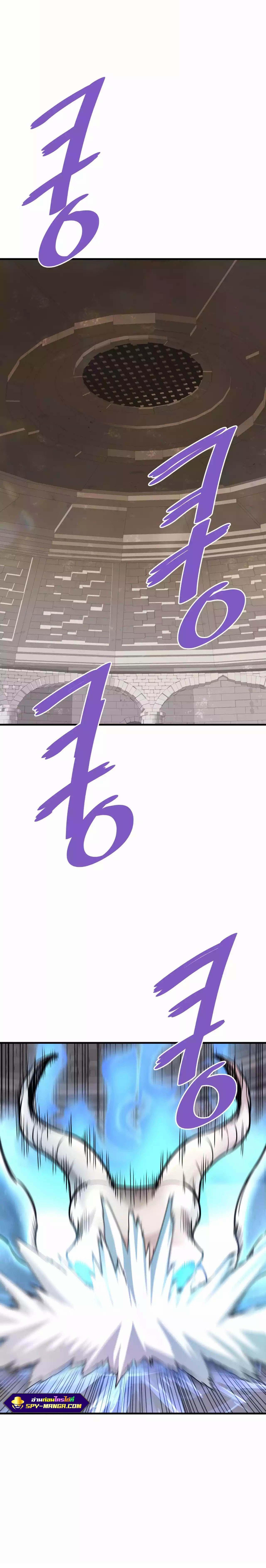 Manga-lc-com อ่านมังงะ อ่านการ์ตูน ออนไลน์ ฟรี Han Dae Sung That Returned From Hell ตอนที่ 1 2 3 4 5 6 7 8 9 10 11 12 13 14 ฟรี ไม่มีโฆษณา Manga-lc - อ่าน มังงะ อ่าน การ์ตูน ออนไลน์ อ่านมังงะ ฟรี