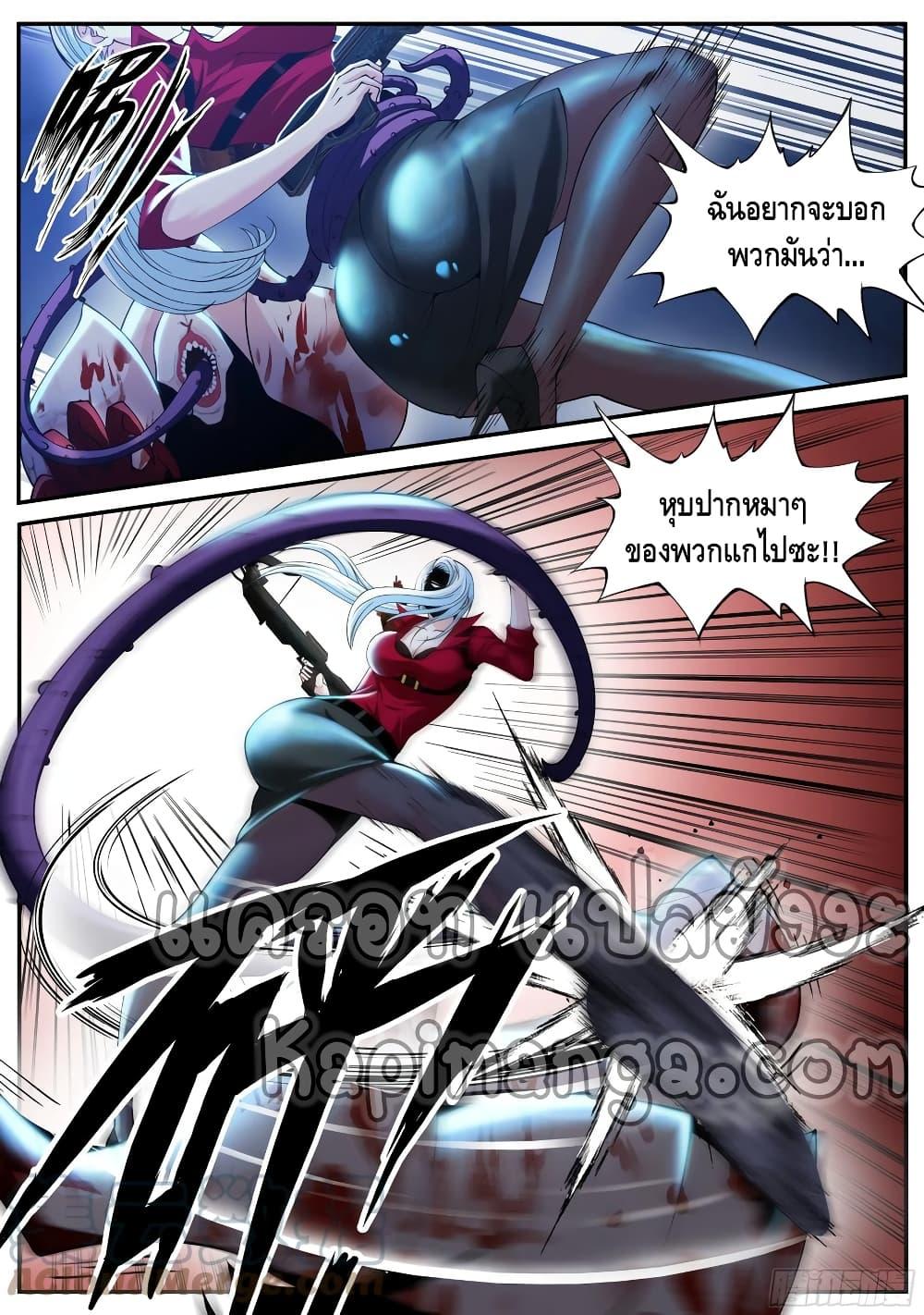 Manga-lc-com อ่านมังงะ อ่านการ์ตูน ออนไลน์ ฟรี Apocalyptic Dungeon ตอนที่ 1 2 3 4 5 6 7 8 9 10 11 12 13 14 ฟรี ไม่มีโฆษณา Manga-lc - อ่าน มังงะ อ่าน การ์ตูน ออนไลน์ อ่านมังงะ ฟรี