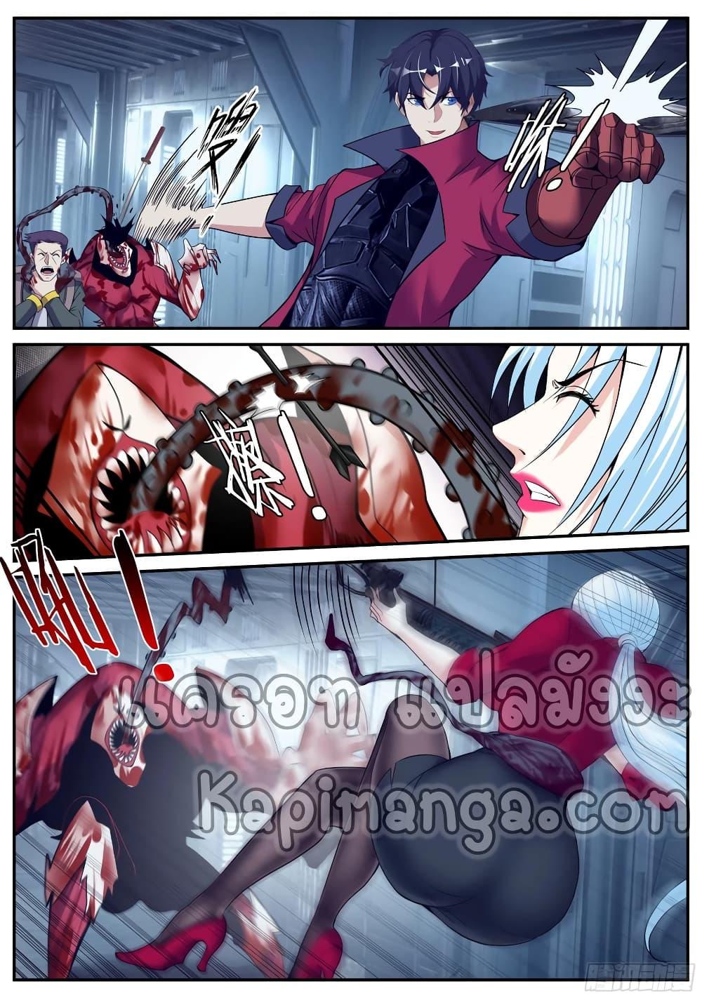 Manga-lc-com อ่านมังงะ อ่านการ์ตูน ออนไลน์ ฟรี Apocalyptic Dungeon ตอนที่ 1 2 3 4 5 6 7 8 9 10 11 12 13 14 ฟรี ไม่มีโฆษณา Manga-lc - อ่าน มังงะ อ่าน การ์ตูน ออนไลน์ อ่านมังงะ ฟรี