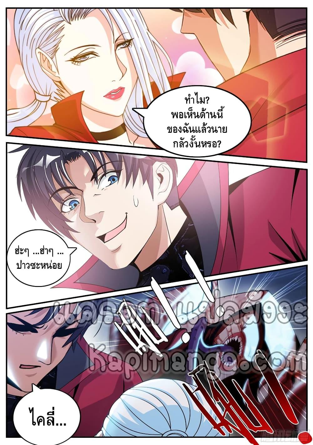 Manga-lc-com อ่านมังงะ อ่านการ์ตูน ออนไลน์ ฟรี Apocalyptic Dungeon ตอนที่ 1 2 3 4 5 6 7 8 9 10 11 12 13 14 ฟรี ไม่มีโฆษณา Manga-lc - อ่าน มังงะ อ่าน การ์ตูน ออนไลน์ อ่านมังงะ ฟรี