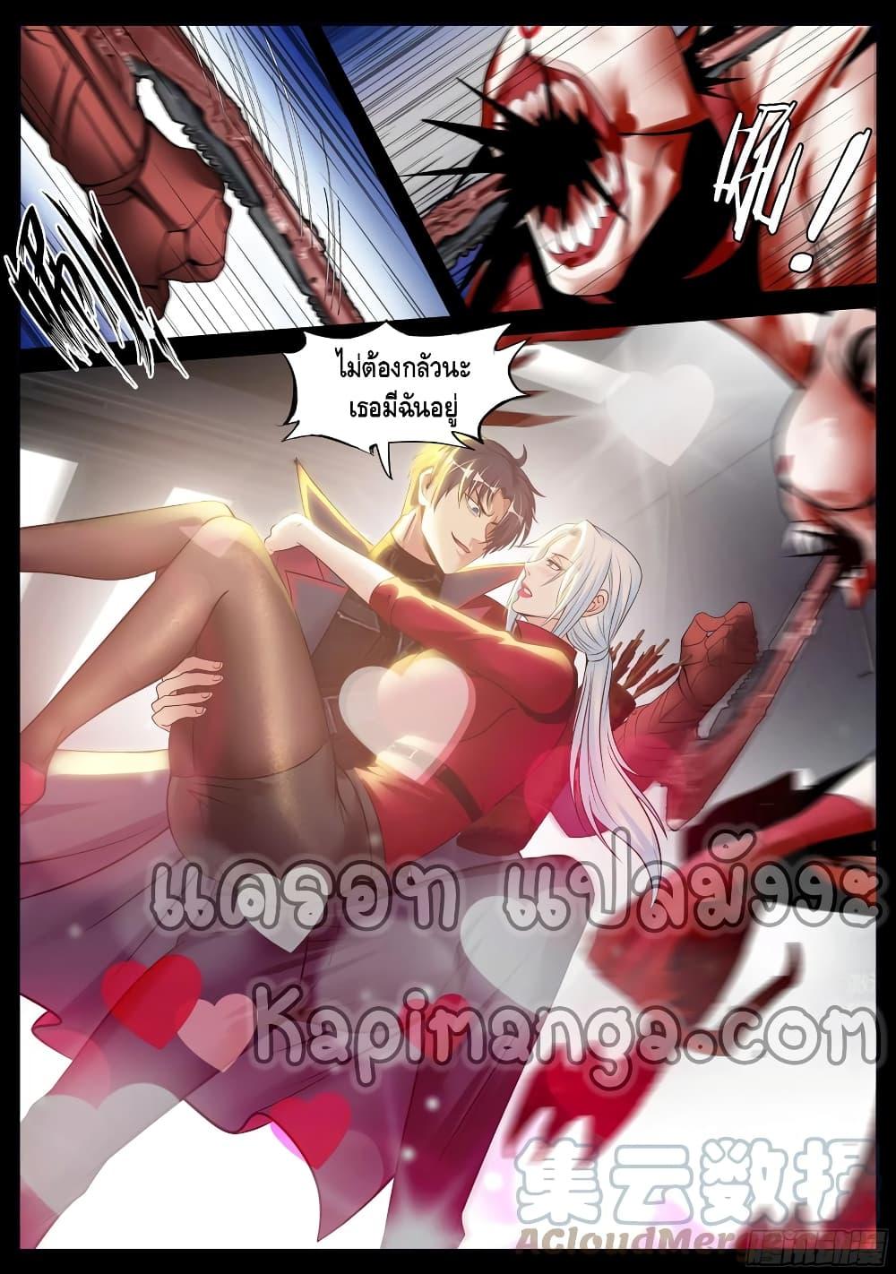 Manga-lc-com อ่านมังงะ อ่านการ์ตูน ออนไลน์ ฟรี Apocalyptic Dungeon ตอนที่ 1 2 3 4 5 6 7 8 9 10 11 12 13 14 ฟรี ไม่มีโฆษณา Manga-lc - อ่าน มังงะ อ่าน การ์ตูน ออนไลน์ อ่านมังงะ ฟรี