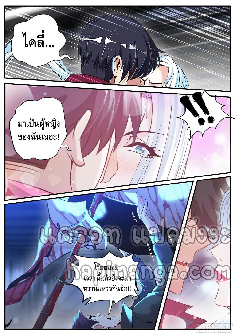Manga-lc-com อ่านมังงะ อ่านการ์ตูน ออนไลน์ ฟรี Apocalyptic Dungeon ตอนที่ 1 2 3 4 5 6 7 8 9 10 11 12 13 14 ฟรี ไม่มีโฆษณา Manga-lc - อ่าน มังงะ อ่าน การ์ตูน ออนไลน์ อ่านมังงะ ฟรี